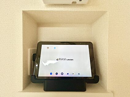 ～他も気になる物件があれば合わせてご案内させていただきます～