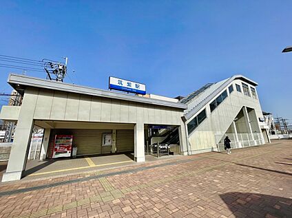 筑紫駅(西鉄 天神大牟田線 )  1508m