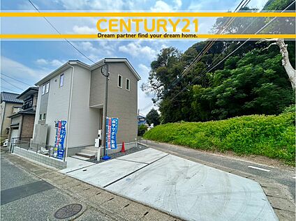  ～「これから見れますか」とお気軽にお問合せ下さい～