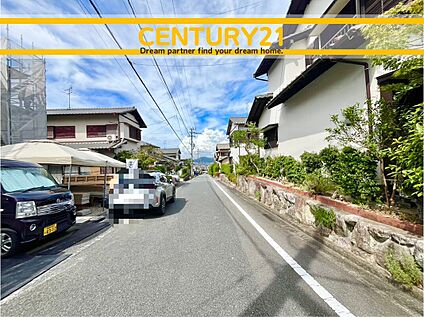 ～「これから見れますか」とお気軽にお問合せ下さい～
