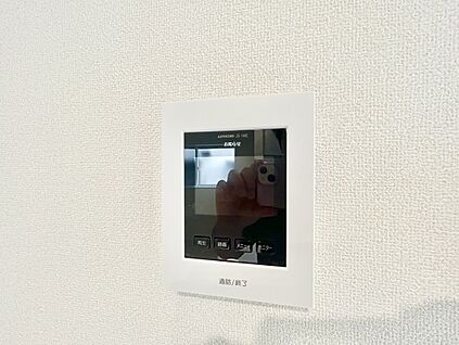 ～「これから見れますか」とお気軽にお問合せ下さい～