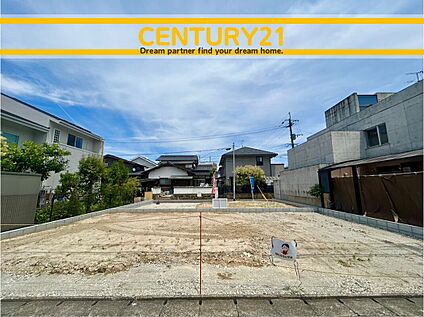 ～他も気になる物件があれば合わせてご案内させていただきます～