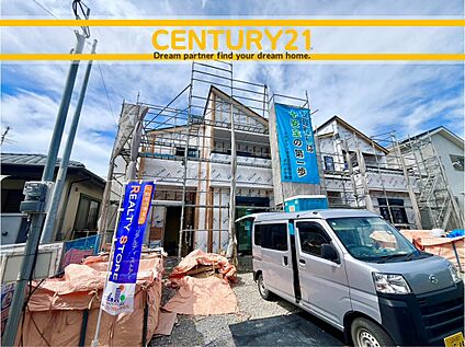 ～「これから見れますか」とお気軽にお問合せ下さい～