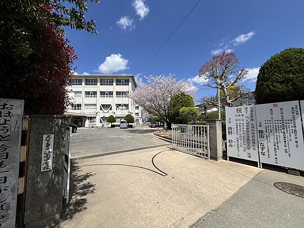 久留米市立江南 中学校 (約2,240m)