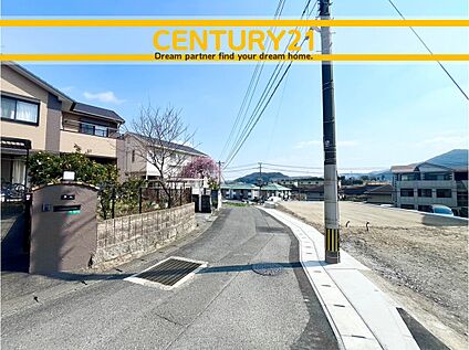 ～他も気になる物件があれば合わせてご案内させていただきます～