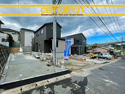  ～「これから見れますか」とお気軽にお問合せ下さい～