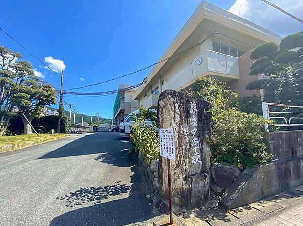 篠栗町立篠栗中学校（約220m）