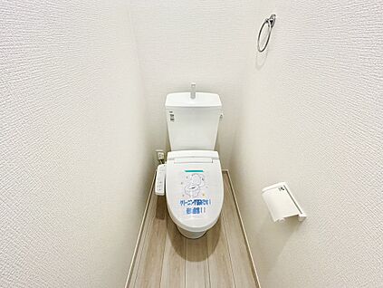 ～他も気になる物件があれば合わせてご案内させていただきます～