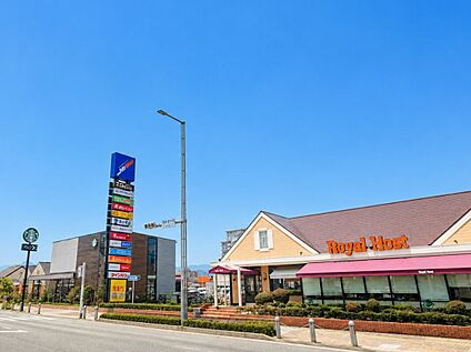 ウエストコート姪浜 1300m