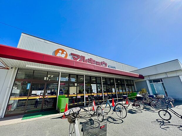 マルキョウ板付店(約708m)