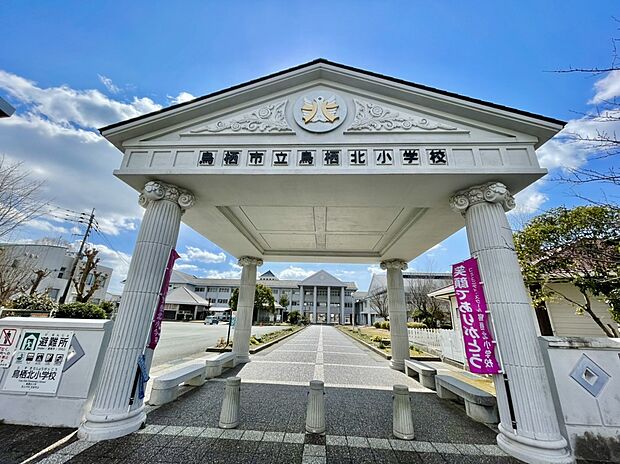 鳥栖市立鳥栖北小学校(約805m)