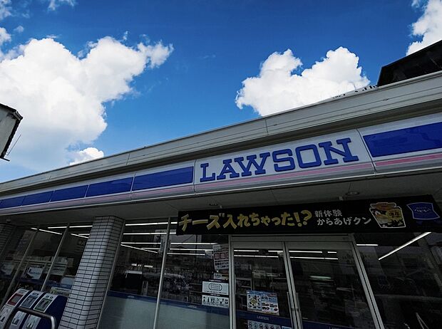 ローソン福岡若宮5丁目店(約500m)
