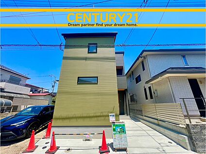 ～「これから見れますか」とお気軽にお問合せ下さい～