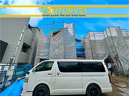 ～「これから見れますか」とお気軽にお問合せ下さい～