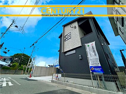 ～「これから見れますか」とお気軽にお問合せ下さい～