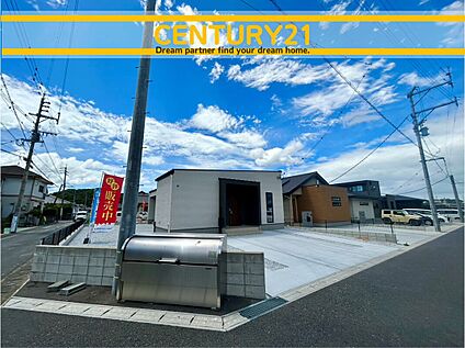 ～他も気になる物件があれば合わせてご案内させていただきます～