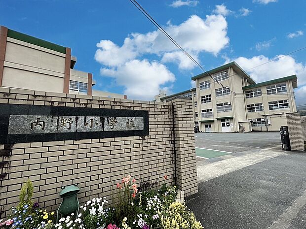 福岡市立内野小学校(約1,225m)
