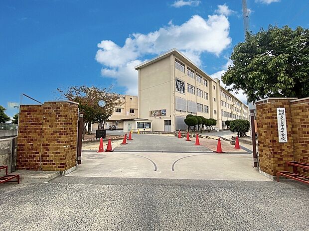 福岡市立多々良中央中学校(約1,100m)