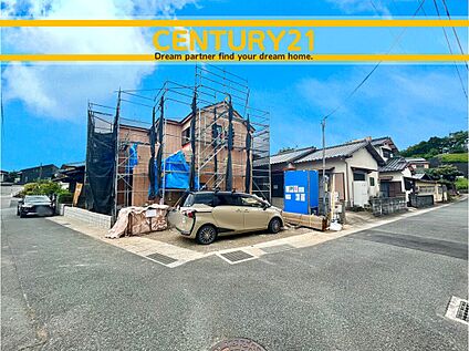 ～他も気になる物件があれば合わせてご案内させていただきます～