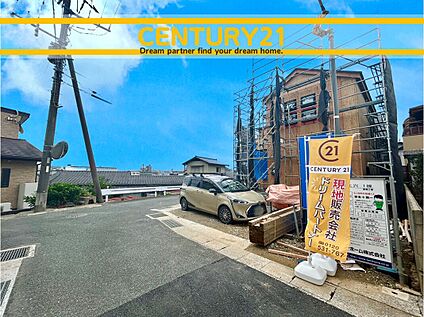 ～完成物件へのご見学希望などお気軽にお問い合わせください～