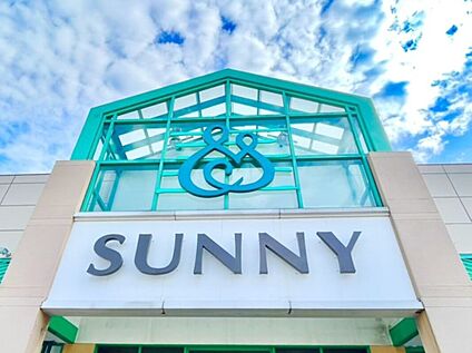 サニー重留店  3486m