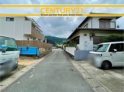  ～「これから見れますか」とお気軽にお問合せ下さい～