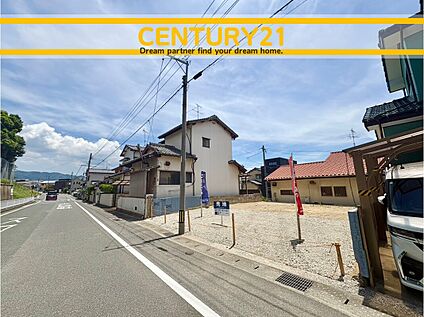 ～「これから見れますか」とお気軽にお問合せ下さい～