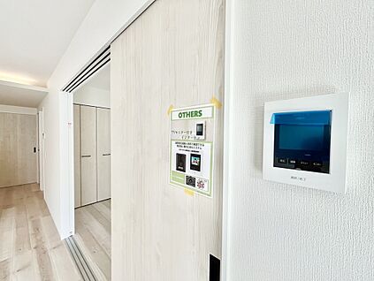 ～他も気になる物件があれば合わせてご案内させていただきます～
