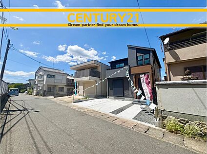 ～「これから見れますか」とお気軽にお問合せ下さい～