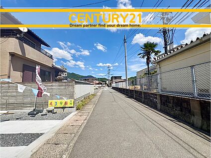～他も気になる物件があれば合わせてご案内させていただきます～
