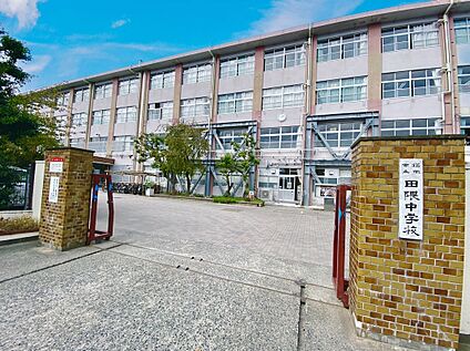 福岡市立田隈中学校 920ｍ