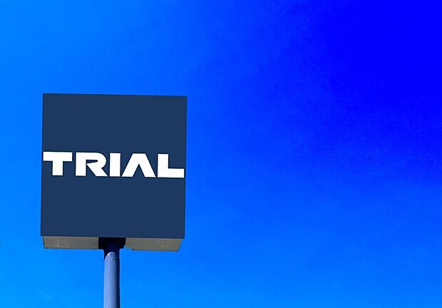 TRIAL GO多の津店(約1,600m)