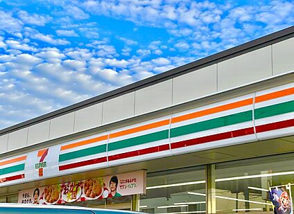 セブ ンイレブン太宰府吉松店  242m
