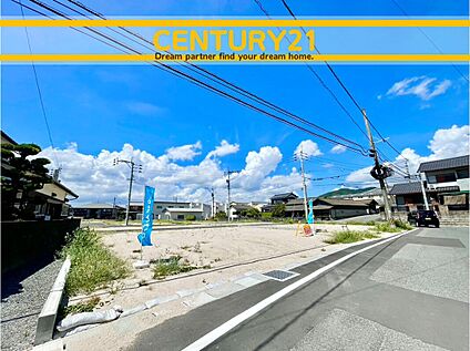 ～「これから見れますか」とお気軽にお問合せ下さい～