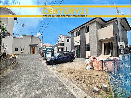 ～「これから見れますか」とお気軽にお問合せ下さい～