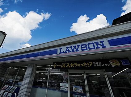ローソン桧原七丁目店 1190m
