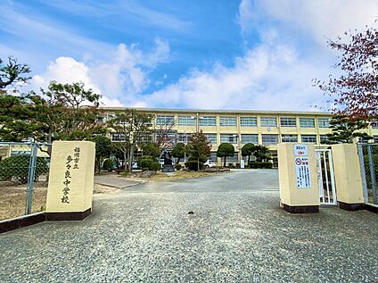 福岡市立多々良中学校  1450ｍ