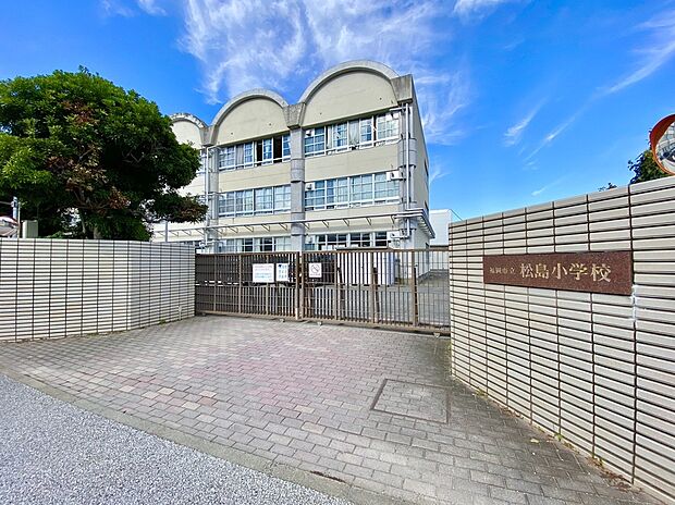 福岡市立松島小学校(約800m)
