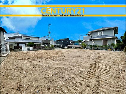 ～「これから見れますか」とお気軽にお問合せ下さい～