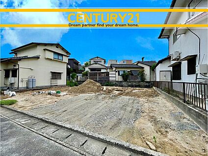 ～「これから見れますか」とお気軽にお問合せ下さい～