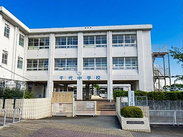 北九州市立千代中学校(約1,100m)