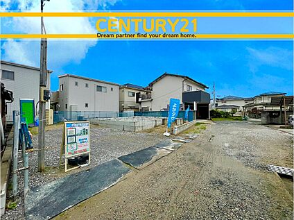 ～他も気になる物件があれば合わせてご案内させていただきます～