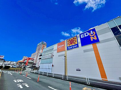 マツモトキヨシ アクロスモール春日店 550m