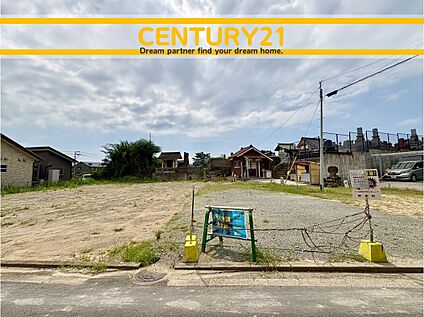 ～「これから見れますか」とお気軽にお問合せ下さい～