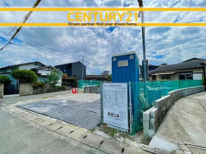 ～「これから見れますか」とお気軽にお問合せ下さい～