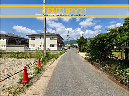 ～他も気になる物件があれば合わせてご案内させていただきます～