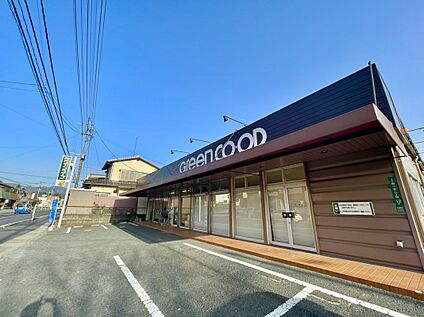 グリーン コープ生協ふくおか高雄店  974m