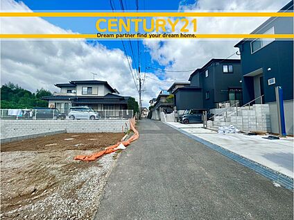 ～他も気になる物件があれば合わせてご案内させていただきます～