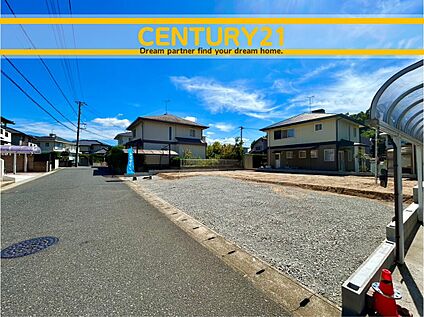～他も気になる物件があれば合わせてご案内させていただきます～