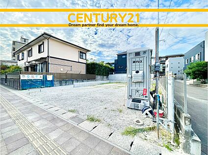 ～他も気になる物件があれば合わせてご案内させていただきます～